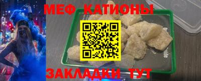 эйфоретик Аргун