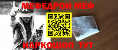 эйфоретик Аргун