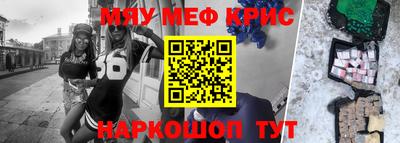 эйфоретик Аргун