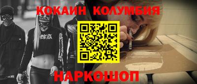твердый Апшеронск