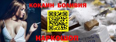 твердый Апшеронск