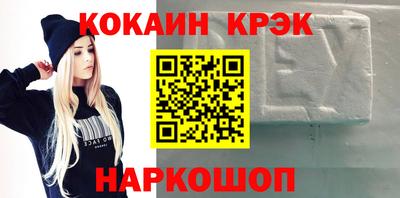 эйфоретик Аргун