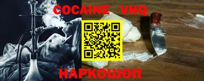 индика Апрелевка