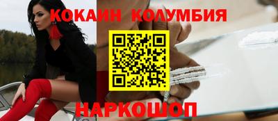 твердый Апшеронск