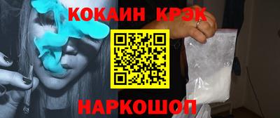 индика Апрелевка