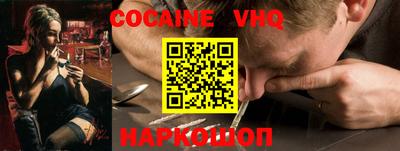 индика Апрелевка