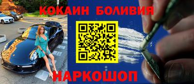 твердый Апшеронск