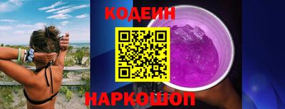 твердый Апшеронск
