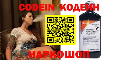 индика Апрелевка