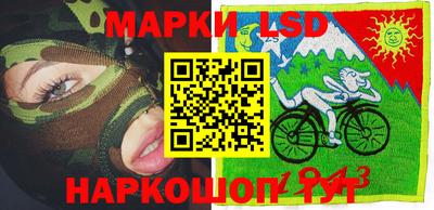 твердый Апшеронск