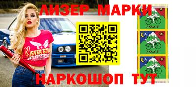 эйфоретик Аргун
