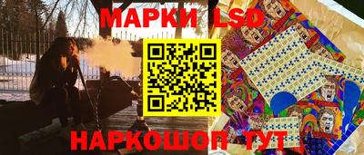 твердый Апшеронск