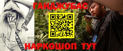 эйфоретик Аргун
