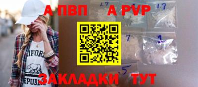 эйфоретик Аргун
