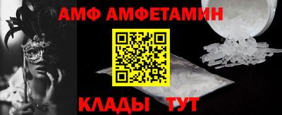 эйфоретик Аргун