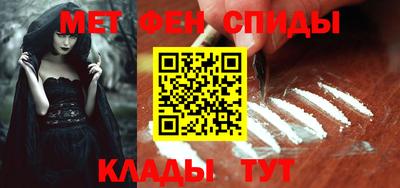 индика Апрелевка