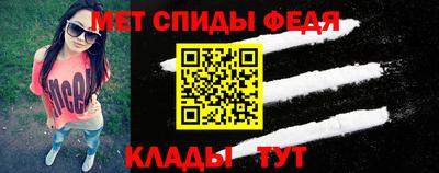 твердый Апшеронск