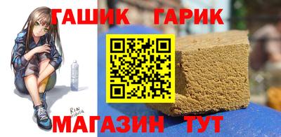эйфоретик Аргун