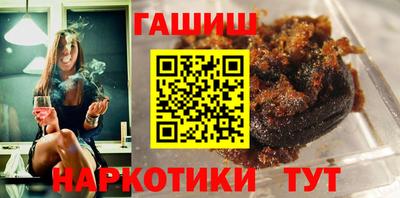 индика Апрелевка